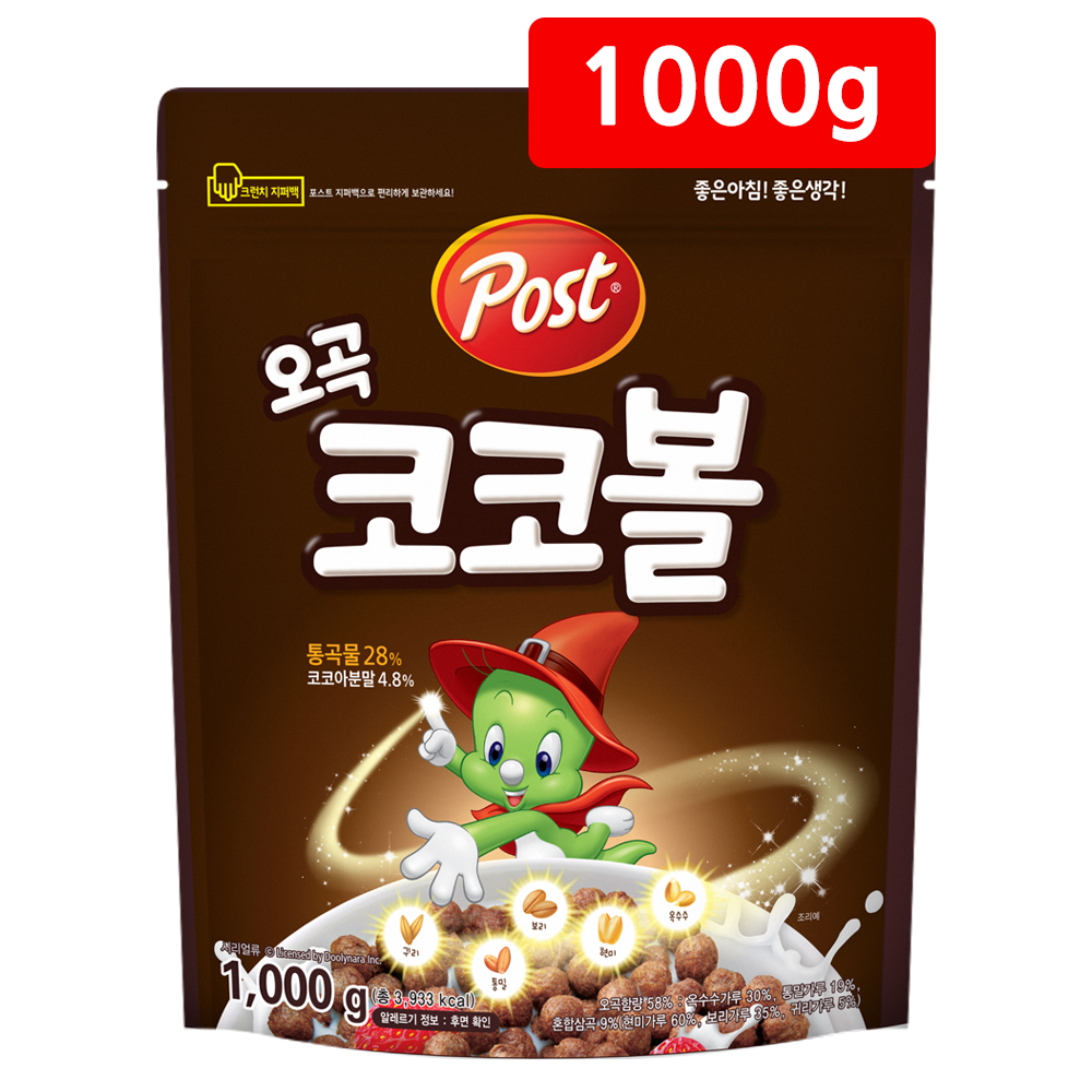 포스트 오곡 코코볼 시리얼 제품
