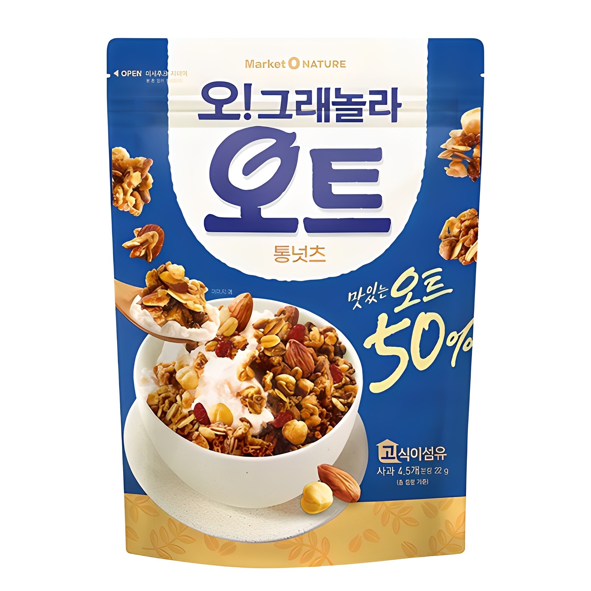 마켓오 오그래놀라 저당 통보리 제품