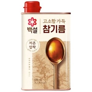 CJ 백설 고소함가득 참기름 제품