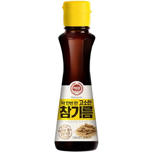 해표 딱 한번 짠 고소한 참기름 제품