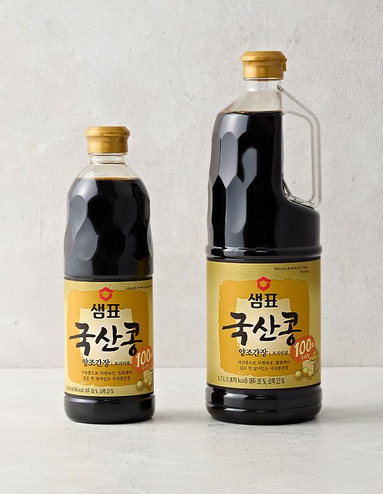 샘표 국산콩 양조간장 제품