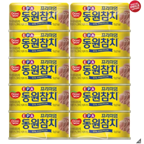 동원 EPA 프리미엄 참치 제품