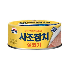 사조 안심따 살코기 참치 제품