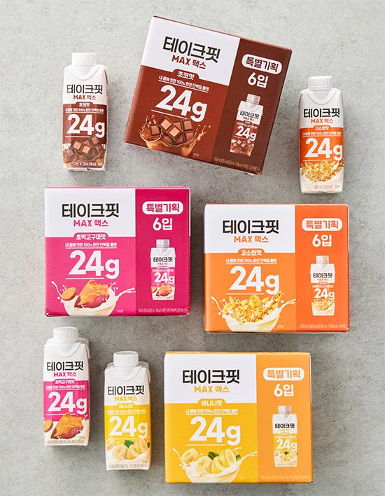 남양 테이크핏 맥스 정면 사진