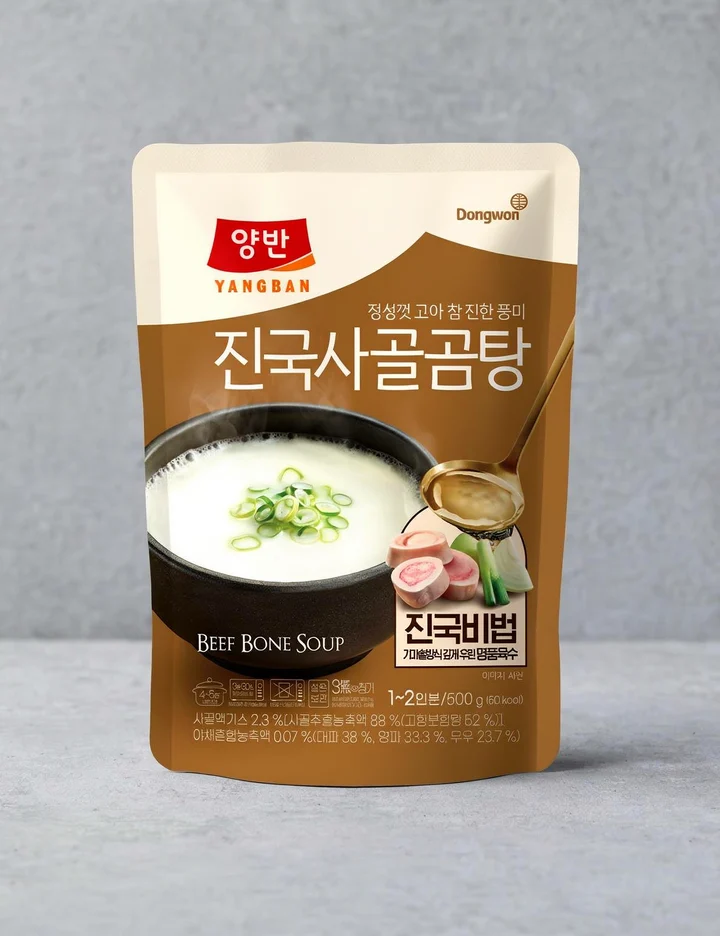 동원 양반 진국 사골곰탕 정면 사진