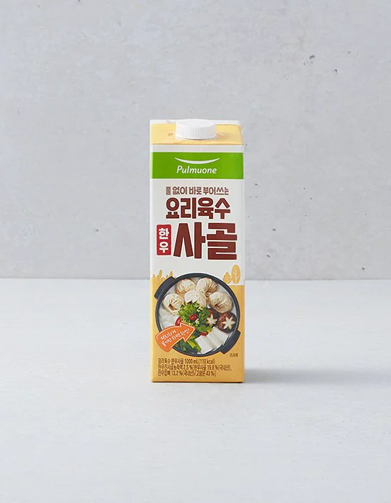 풀무원 요리육수 한우사골 정면 사진
