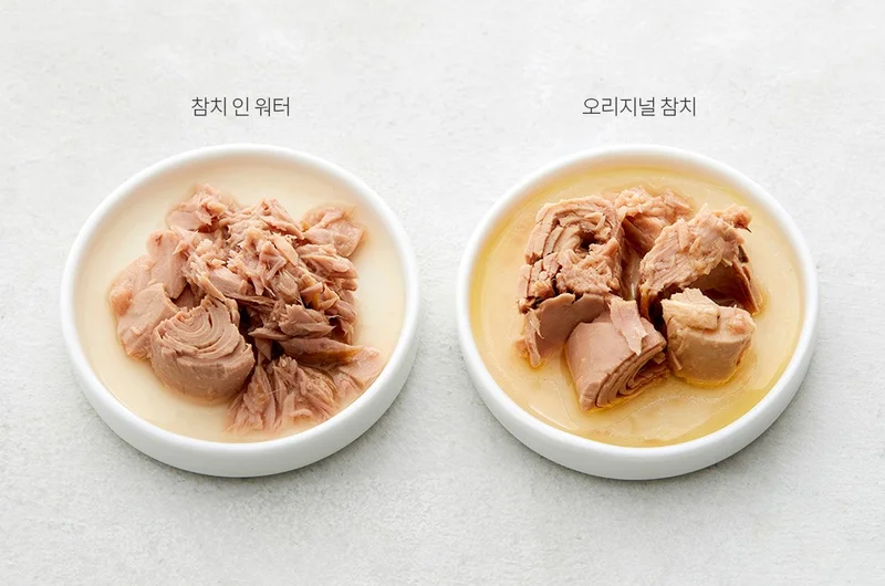 동원 참치 인 워터 원재료표
